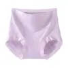 Pantaletas de algodón puro para mujer, talla grande, de cintura alta, jacquard, ajustadas a la cadera, de longitud extendida, con entrepierna antibacteriana, sin costuras, cómodas, modelo nuevo 202