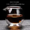 Taza de Feria Transparente de Doble Capa, Taza de Feria Aislada Grande y Pequeña, Juego de Té Kung Fu, Colador de Té con Filtro, Divisor de Té