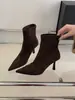 Botines de tacón alto para mujer Chuyuji, Nuevos Botines Cortos Otoño/Invierno 2026, Botines Delgados de tacón fino Estilo Coreano Puntiagudos Primavera/Otoño