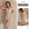 Kameixue Lencería Sexy Estilo Puro Deseo Malla de Puntos Vestido Camisola Encaje Transparente Tentación Uniforme Conjunto para el Hogar 1990