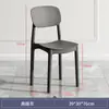 Encosto de Cadeira de Plástico Espessado Cadeira de Jantar Doméstica Confortável para Sentar por Longos Períodos Cadeira de Mesa de Jantar Empilhável Restaurante Comercial Banco de Mahjong