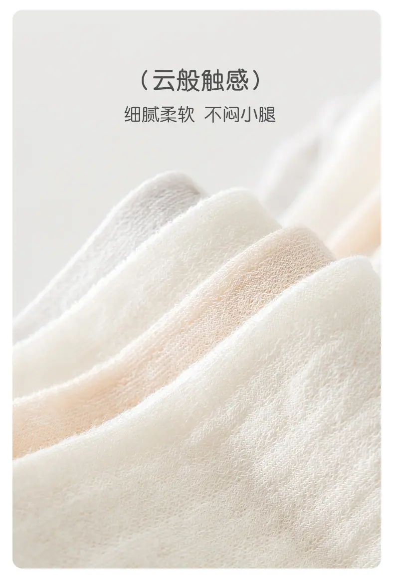 详情页_12.jpg