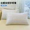 Juego de Fundas de Almohada de Gasa de Doble Capa 2026 para Uso Doméstico, Funda Interior para Relleno de Almohada Individual, Tamaño Hombre 48cmx74cm