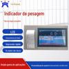 Exibição de pesagem balança eletrônica faixa de cabeça comunicação porta serial RS232 e USB tela sensível ao toque instrumento de controle de pesagem