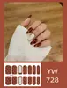 Pegatinas para uñas TE, sin cocción, de moda, finas, arte de uñas de cobertura completa listo para usar, pegatinas de uñas vestibles temu, Sudeste Asiático, Japón, Corea