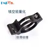Anillo de sujeción de dial delantero de bicicleta de carretera asiento de conversión de anillo de sujeción recto tipo de anillo de sujeción de 34.9 31.8 accesorios universales de bicicleta modificación