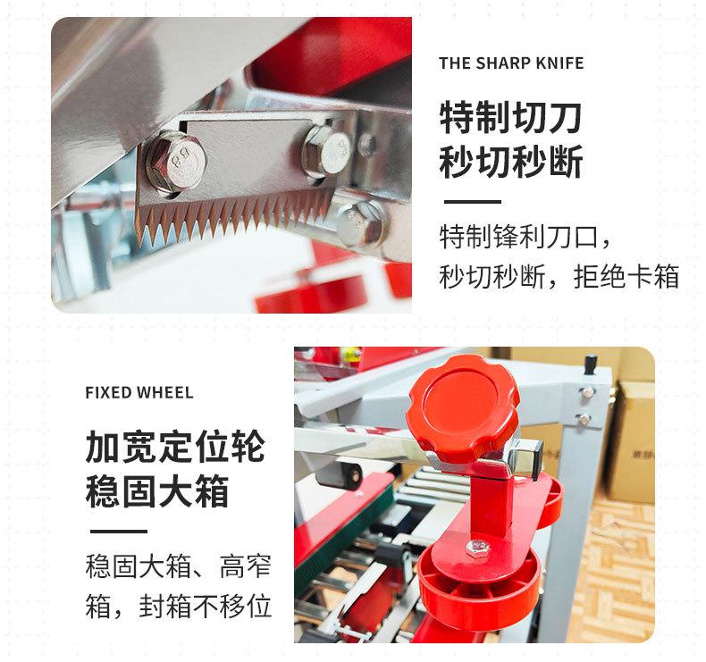 750详情 (30).jpg