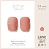 ZHIYAYA Pegamento para Esmalte de Uñas Pegamento Barbie pegamento de fototerapia Pegamento para Esmalte de Uñas de larga duración 92 colores traje salón de uñas
