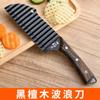 Ventas directas de fábrica gigante cuchillo para papas fritas cuchillo ondulado cuchillo corrugado cuchillo para papa cuchillo para papa mango de madera cuchillo para papa cuchillo para papa