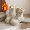 Botas de nieve para mujer, cortas, de suela gruesa, que aumentan la altura, con forro de felpa, engrosadas para dar calor, nuevo estilo otoño/invierno 2026, versátiles, adecuadas para climas fríos