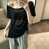 Linda e Elegante Camiseta Feminina de Manga Curta, Gola Larga, Caimento nos Ombros, Nova Peça Versátil para o Verão 2026, Modelagem Solta, Design Emagrecedor