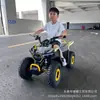 Cuatrimoto de gasolina de 49cc para niños, vehículo todoterreno exterior, vehículo de montaña todoterreno ATV con arranque eléctrico