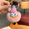Lindo Pato de Piel de Conejo Rex Real Llavero para Coche Colgante Juguete de Peluche Bola de Carbón Pequeña Decoración para Mochila