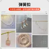 Chapado en Oro de 14K Oro Real de 18K Hebilla de Resorte Collar Pulsera Terminación Pinza de Langosta Hebilla de Conexión Materiales para Manualidades Accesorios Hechos a Mano