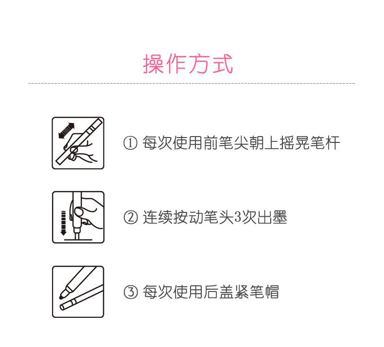 1---副本_10
