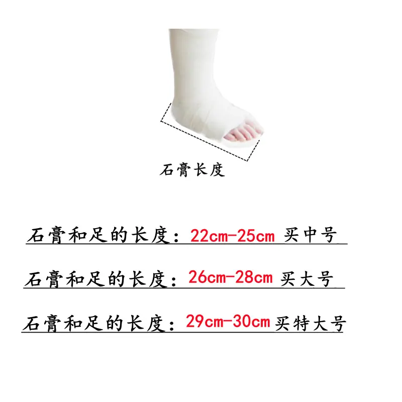 尺寸.png