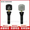 SC-3609200B é adequado para sensor de pressão de pneu TPMS monitor de pneu BYD Dolphin Han F3