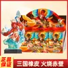 Série Oficial de Mini Borrachas Ultraman 16ª Geração 60º Aniversário Caixa Fechada Mini Borracha Caixa Surpresa Xp