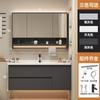 Lavabo de cerámica todo en uno de lujo moderno y ligero, mueble de baño inteligente, combinación de lavabo de madera maciza para inodoro, lavabo