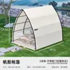 Tenda Velame Triangular de Camping Tendência Quarto para Observação de Estrelas ao Ar Livre Acampamento Pousada Hotel Restaurante Guarda-sol Prova de Chuva Proteção Solar