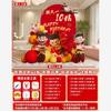 Decoración de Escena para Cumpleaños Número 10 Temática de Nezha para Niños, Fondo de Cartón KT para Cumpleaños Número 12 Infantil, Globos de Fiesta