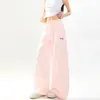 Pantalones de chándal anchos para mujer estilo americano minimalista con bordado de letras, adecuados para bailar y deportes, holgados y versátiles, con caída fluida y dobladillo curvo, pantalones largos casuales