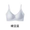 Ropa interior de verano ultradelgada refrescante con fragancia a camelia, transpirable y cómoda, tirantes finos, sujetador sin costuras de seda helada, estilo herbal