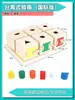 Montessori Educação Infantil Crianças Caixa de Madeira com Fechadura Jardim de Infância Desenvolvimento da Inteligência Prática Vida Diária Brinquedos Educativos