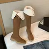 Botas de Gamuza Adelgazantes por Encima de la Rodilla para Mujer 2026 Tendencia Nueva Marrón de Uso Bidireccional Botas Largas Versátiles Elásticas Botas Ajustadas
