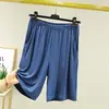 Pantalones Cortos de Verano para Hombre Modal Sueltos Pantalones Grandes Pijama Pantalones Finos para Dormir Desnudo Pantalones Casuales para Casa
