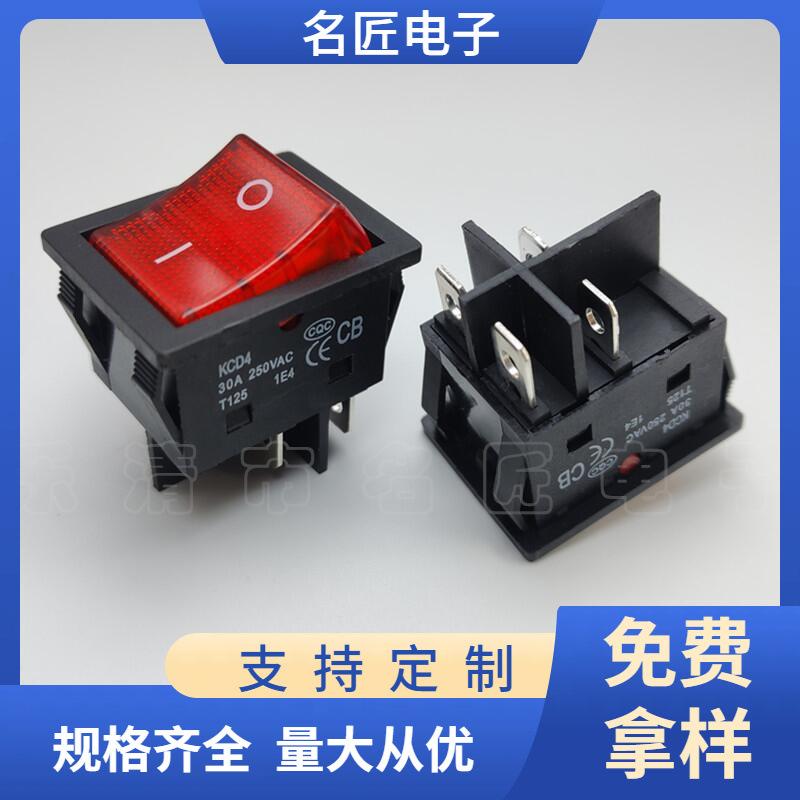 大泽工具_20240806105735