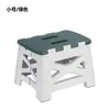 Silla plegable de plástico engrosado para uso en casa y al aire libre, simple, conveniente y fácil de transportar, silla plegable