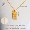 Collar de Marca Puzuo Gold Shop Mismo Estilo Oro Arena Diamante Completo Paz y Seguridad, Cadena para Clavícula Cuadrado Pequeño Hueco de Marca de Moda y Gama Alta