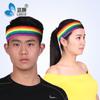 Diadema Arcoíris para Hombres y Mujeres, Toalla de Algodón para Deportes, Running y Fitness, Diadema con Logo Absorbente de Sudor