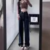 Jeans Rectos Azul Denim para Mujer Otoño e Invierno Cintura Alta Holgados Aspecto Adelgazante Pantalones de Pierna Ancha Nuevo Estilo 2025