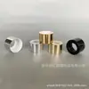 Tapas de Óxido de Aluminio en Stock, Tapas para Botellas de Aromaterapia, Tapas Variadas para Botellas de Vidrio, Tapas de Colores, Accesorios de Aromaterapia, Tapas de Aluminio Electroquímico