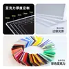 Letreros personalizados de acrílico con impresión UV de alta definición, placas de identificación resistentes a la intemperie e impermeables, letreros de recordatorio, letreros publicitarios, diseño gratuito