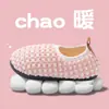 Zapatos Calcetín de Piso de Invierno para Niños y Niñas, Zapatos de Casa Suaves Antideslizantes de Suela Blanda para Interiores, Zapatos de Algodón Aislados con Cobertura en el Talón