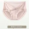 Pantaletas de Maternidad de Hielo de Seda con Soporte Abdominal en Forma de V de Cintura Baja, Sexy que Moldea las Caderas, Ligeras con Ribete de Encaje para Mujeres Durante Todo el Embarazo