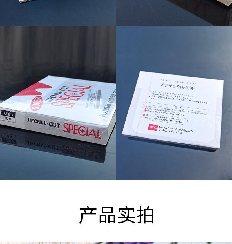 详情页_11.jpg