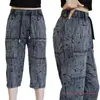 Pantalones Casuales de Jacquard de Moda para Hombre Verano 2026 Nuevos Versátiles Cintura Elástica Cordón Pantalones Cortos de Moda para Hombre