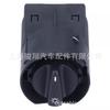 1M1941531E, 8L2941531G, 6Y1941531L son adecuados para la garantía de cabello liso de fábrica de Toyota por un año.