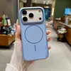 Aplicable a iPhone 18 Pro Max Funda de Teléfono con Textura de Lichi Magnética Delgada Ligera Apple 17 Cubierta Protectora Anticaídas Transfronteriza