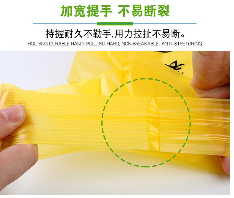 详情_09.jpg