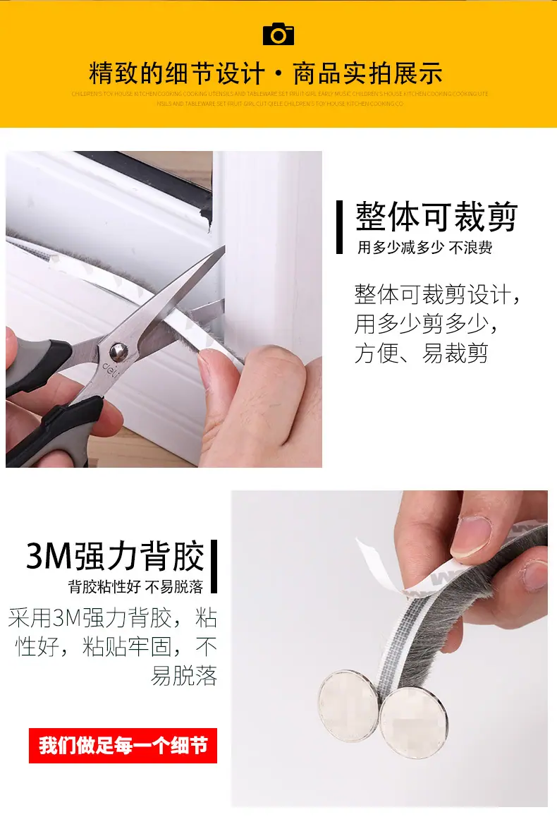细节图8.jpg