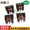 Filtro UU inductor de modo común 9.80.10 línea 20MH30MH40MH bobina inductora de filtro de alimentación antiinterferencias