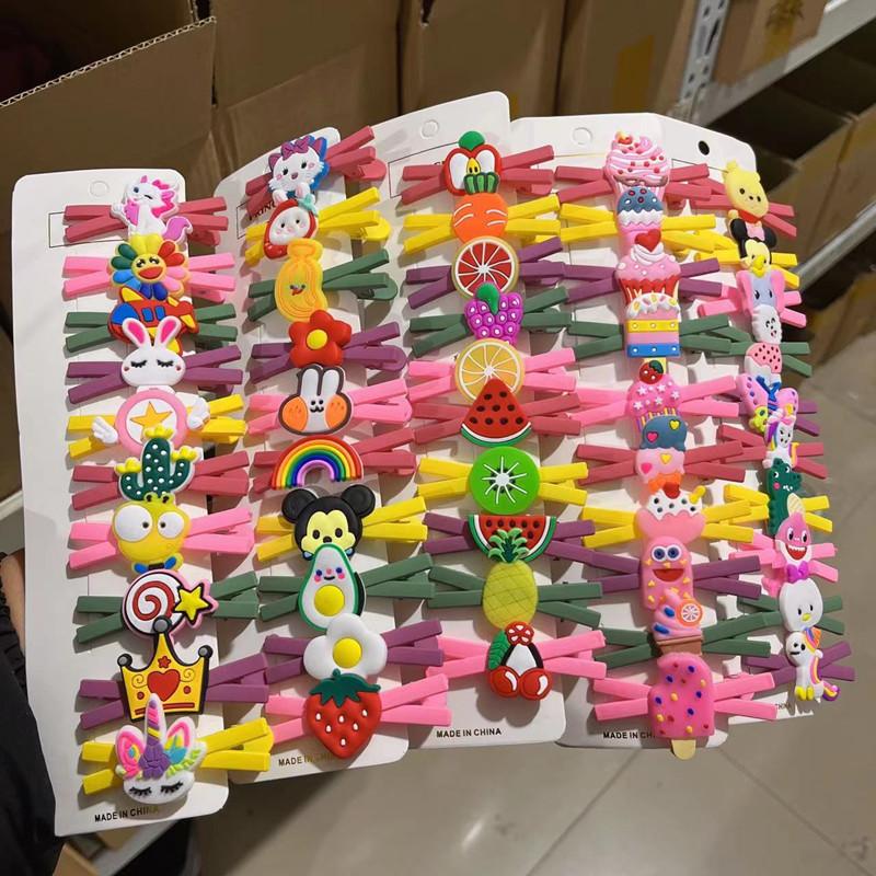 微信图片_20221206195324