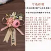Alfileres de Ramillete de Boda para Padrinos y Damas de Honor, Corsages de Boda de Alta Gama para los Novios, Juego Completo de Accesorios Florales para los Padres
