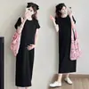 Vestido de Maternidad, Vestido de Maternidad Casual de Verano Sencillo, Diseño Holgado, Vestido de Punto que Rejuvenece