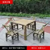 Conjunto de mesa e cadeira de bambu pátio externo mesa e cadeira de bambu mesa de centro mesa e cadeira trançadas de bambu mesa de jantar cadeira fogareiro para ferver chá móveis de bambu varanda